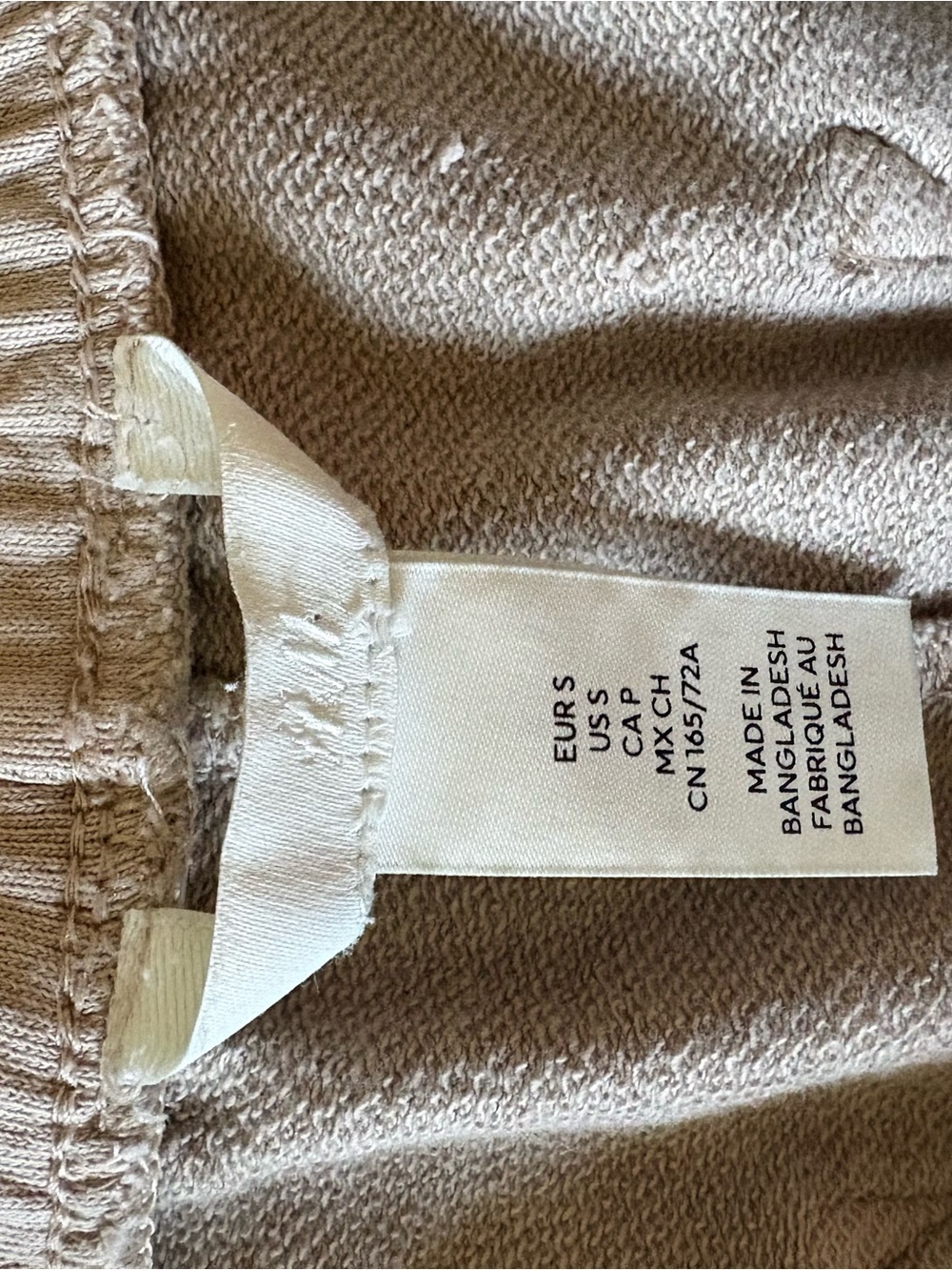 H&M Drawstring Lounge Shorts - Picture 4 of 5